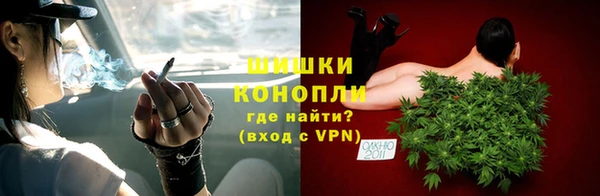 трава Балабаново