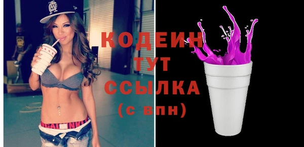 mix Баксан