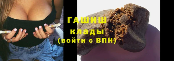 а пвп мука Балахна