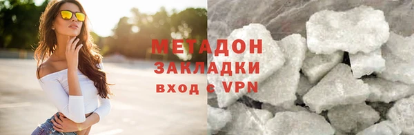 трава Балабаново