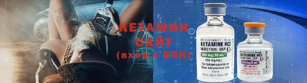 трава Балабаново