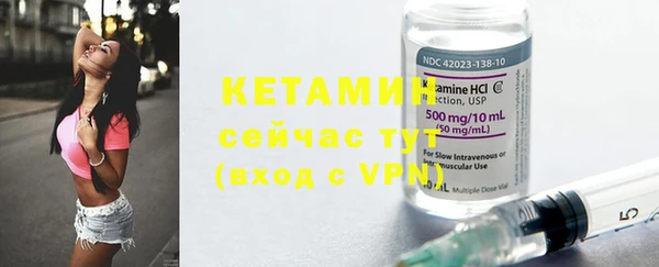 трава Балабаново