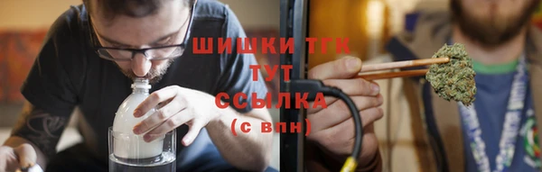 а пвп мука Балахна