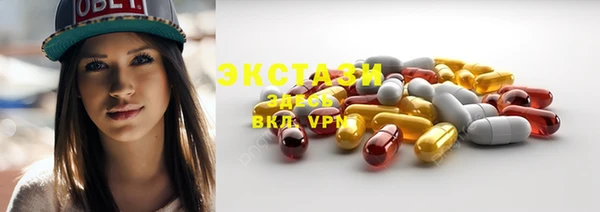 а пвп мука Балахна
