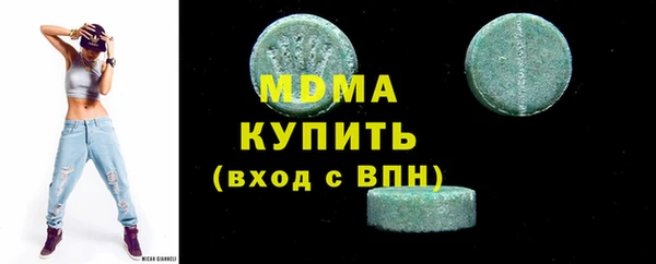 mix Баксан