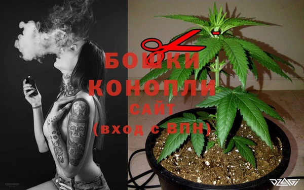 а пвп мука Балахна