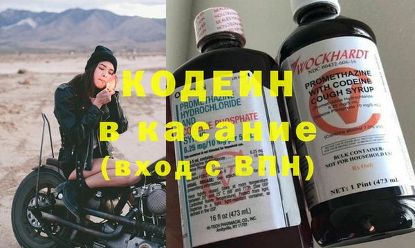 mix Баксан