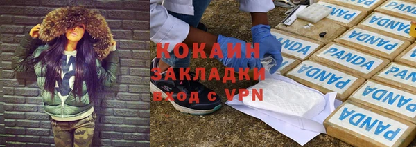 mix Баксан