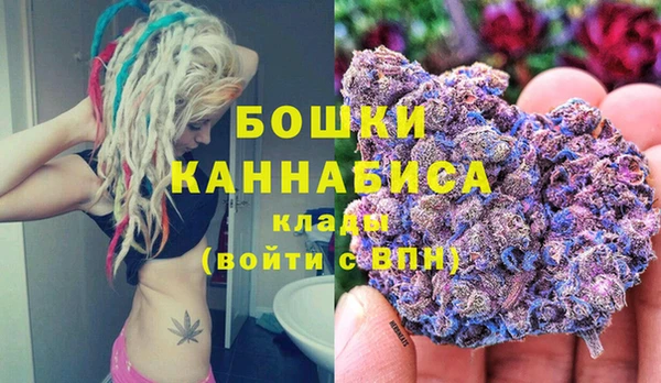 трава Балабаново