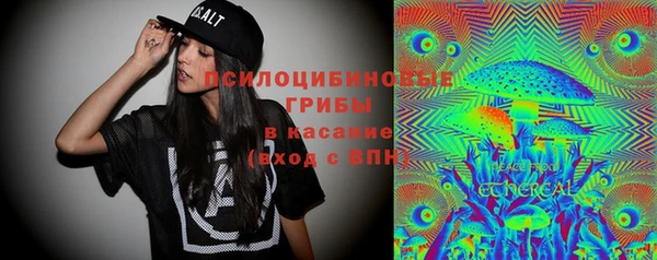 не бодяженный Пролетарск