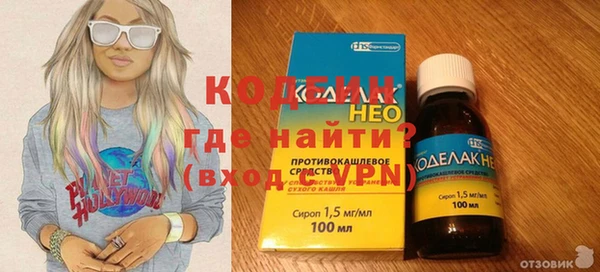 mix Баксан