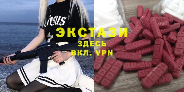 mix Баксан