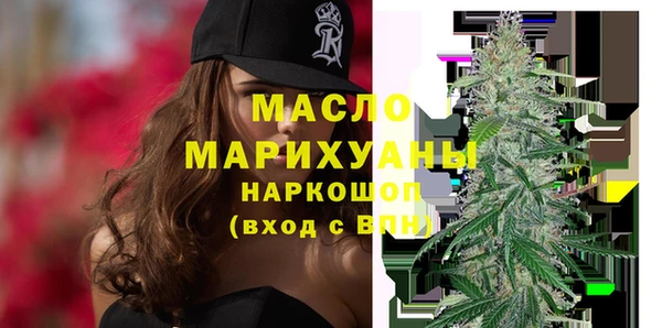 трава Балабаново