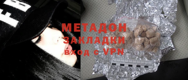 а пвп мука Балахна