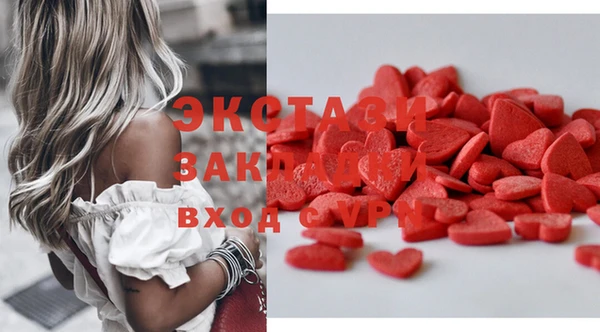 mix Баксан