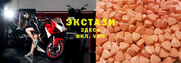 соль курить ск Приозерск