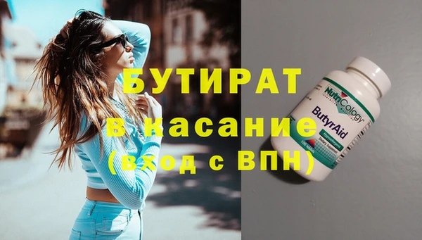 mix Баксан