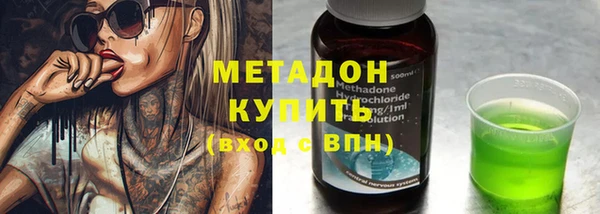 а пвп мука Балахна