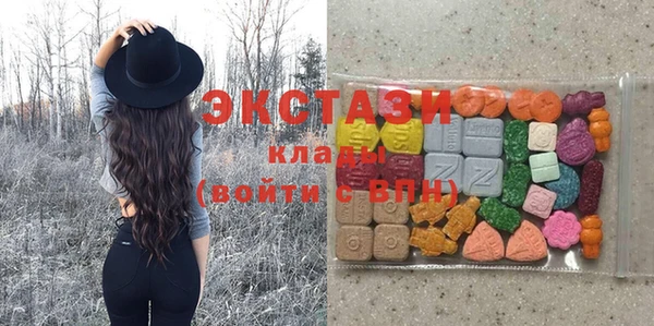трава Балабаново