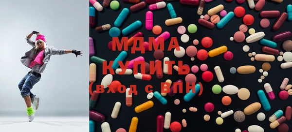 mix Баксан